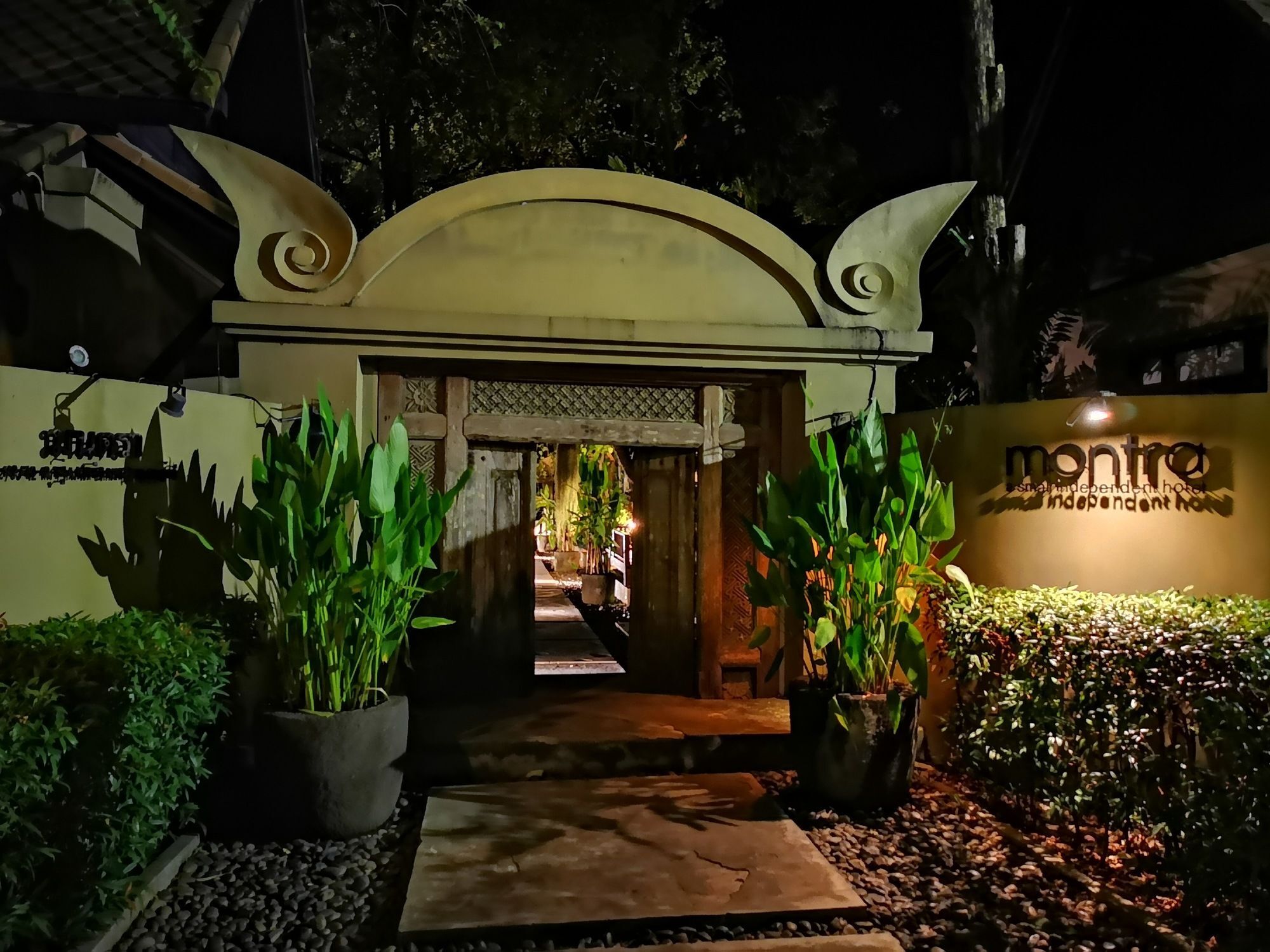 Montra Hotel Samui Thailand Lamai Beach  Exterior photo